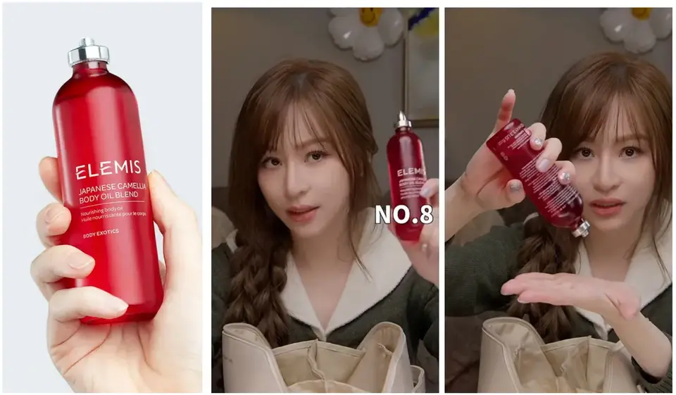 英國美妝網站 Lookfantastic 不踩雷清單分享，必買產品推薦