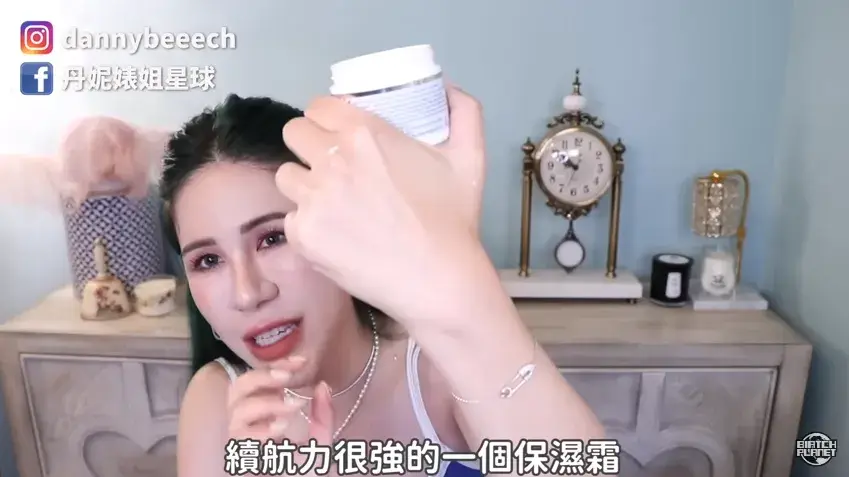 英國美妝網站 Lookfantastic 不踩雷清單分享，必買產品推薦