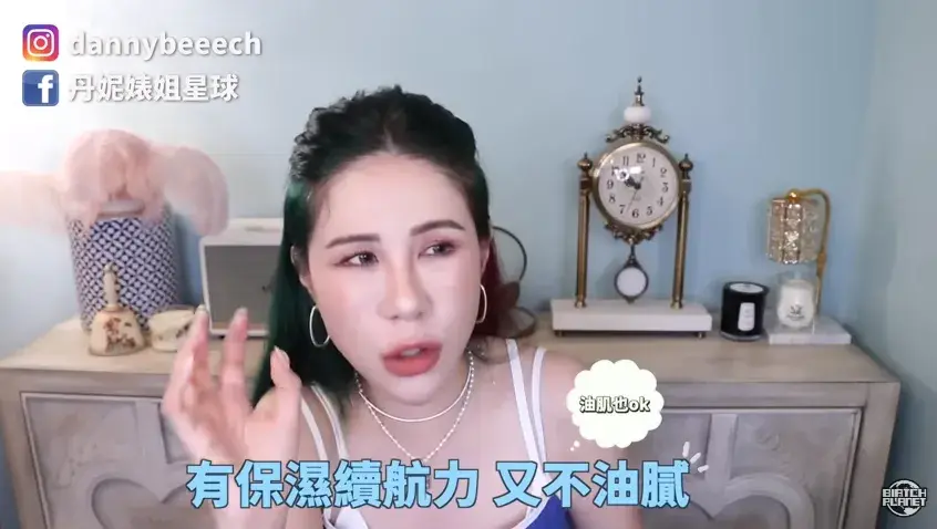 英國美妝網站 Lookfantastic 不踩雷清單分享，必買產品推薦