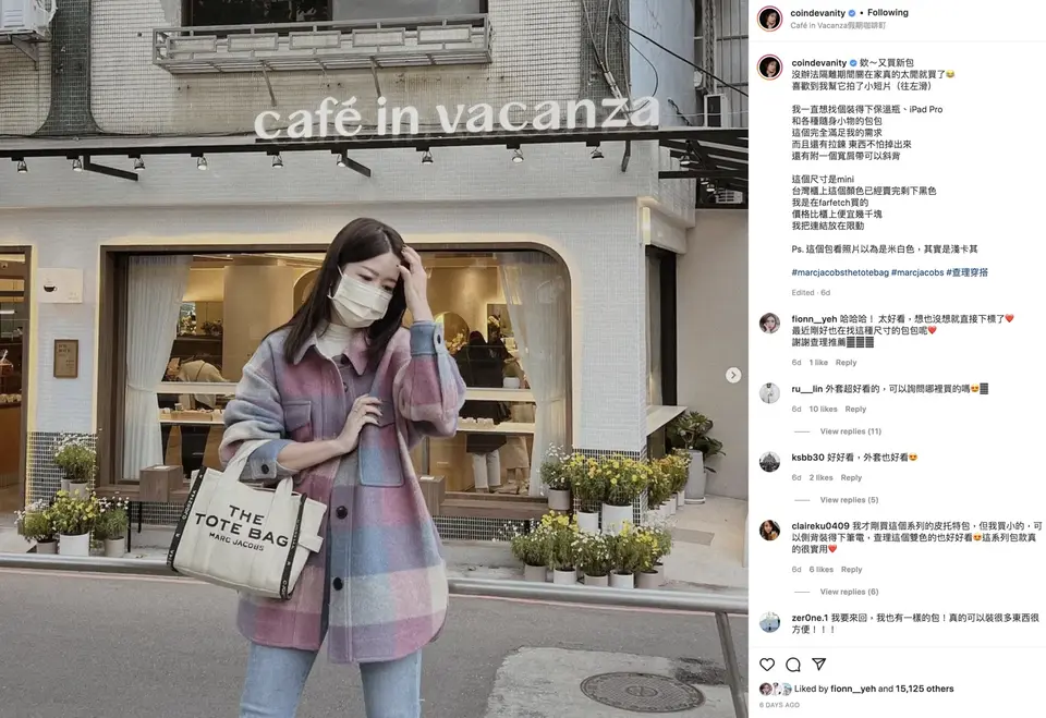 Shopbop 推薦必買清單／經典清單／平價清單／平價品牌推薦