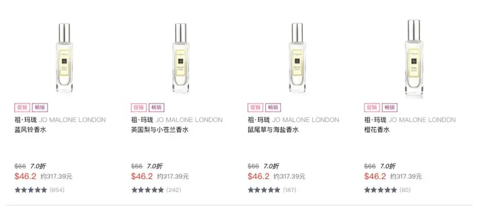 雪花秀網購攻略：韓國樂天免稅店線上購物怎麼買