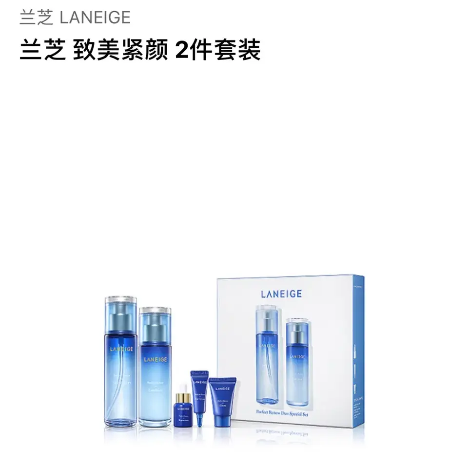 韓國樂天線上免稅店 Lotte Duty Free 戰利品分享