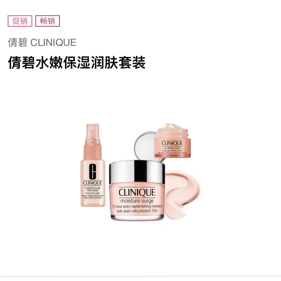 韓國樂天線上免稅店 Lotte Duty Free 戰利品分享