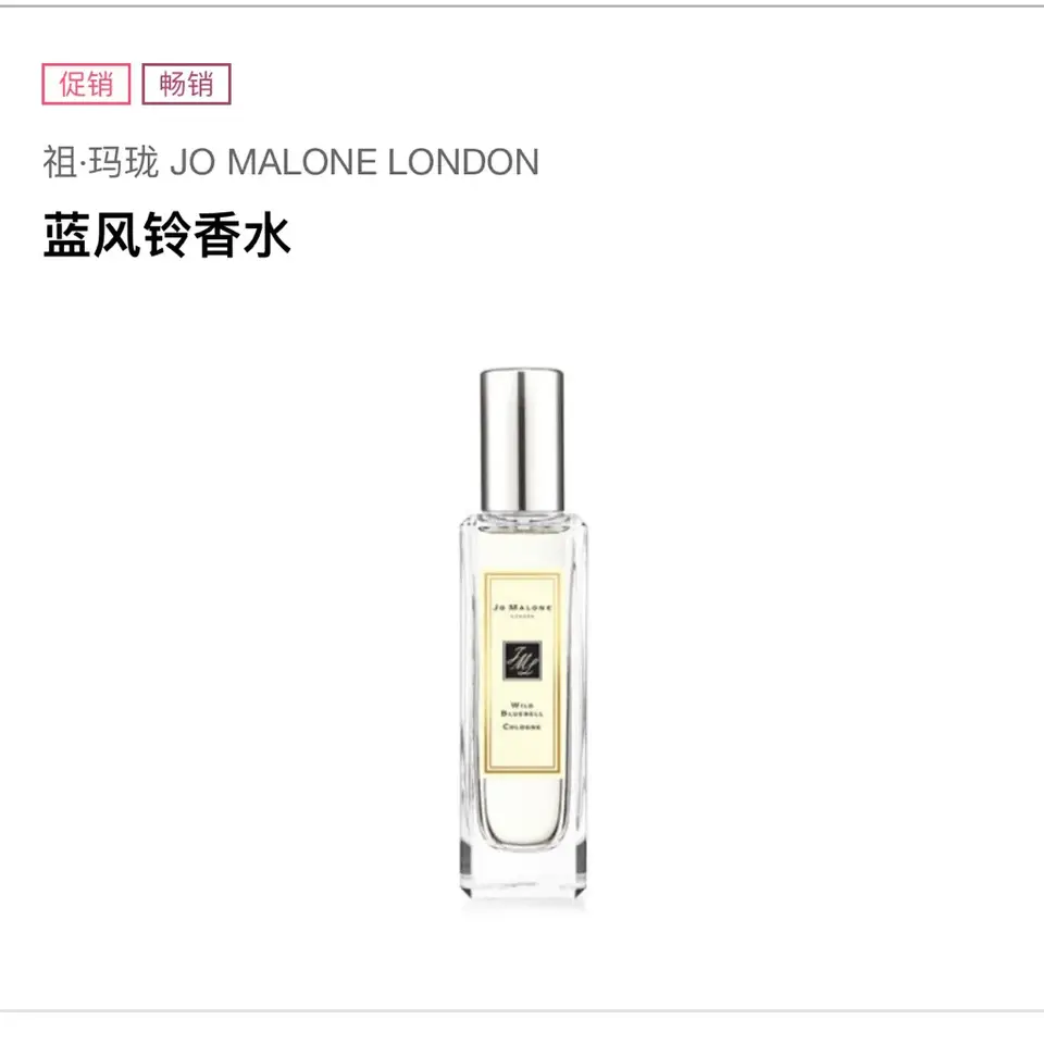 韓國樂天線上免稅店 Lotte Duty Free 戰利品分享