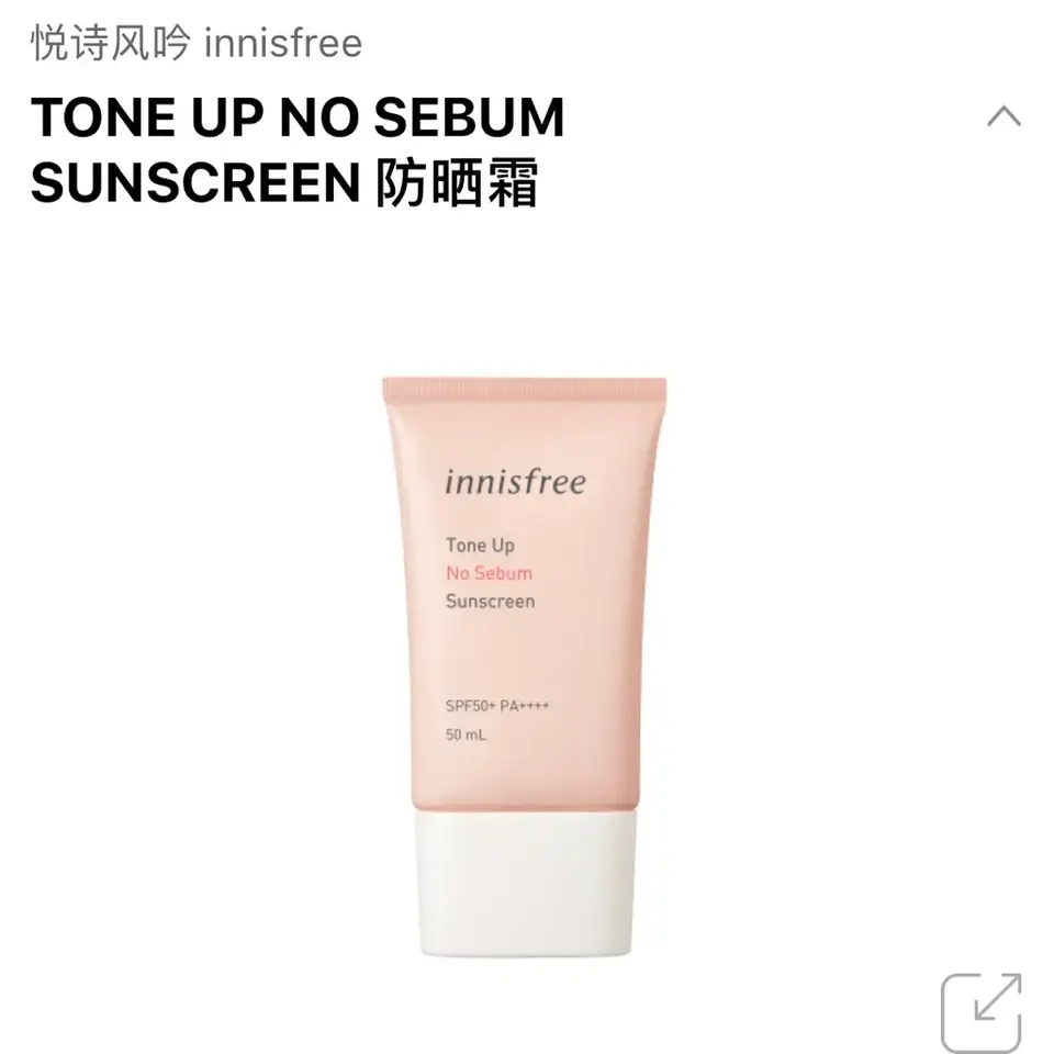 韓國樂天線上免稅店 Lotte Duty Free 戰利品分享