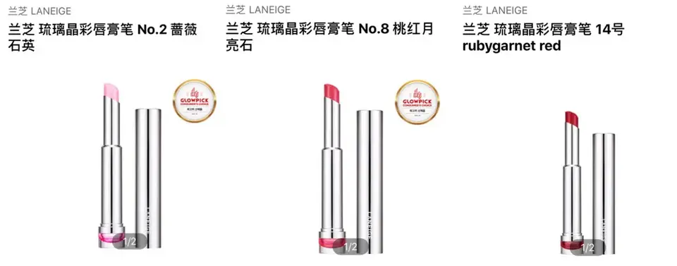 韓國樂天線上免稅店 Lotte Duty Free 戰利品分享