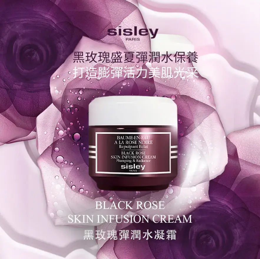 英國網路購物指南與平台推薦
