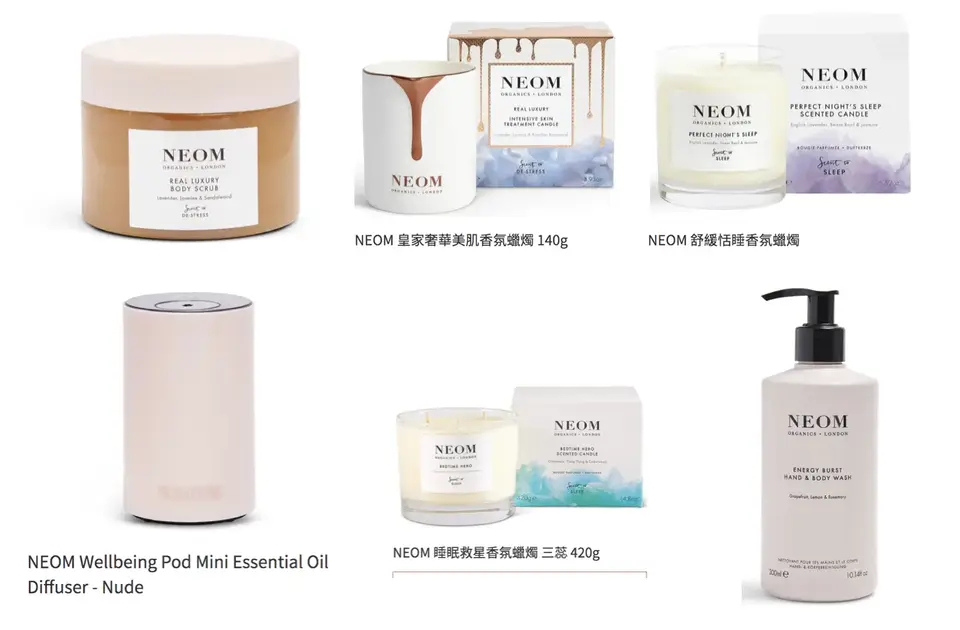 英國網路購物指南與平台推薦